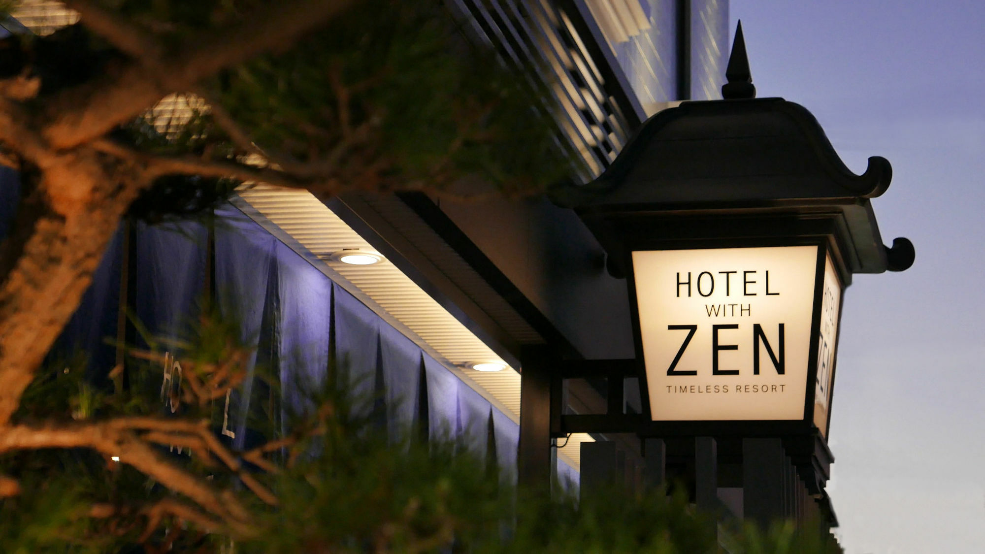 אוסקה Hotel Zen (Adults Only) מראה חיצוני תמונה